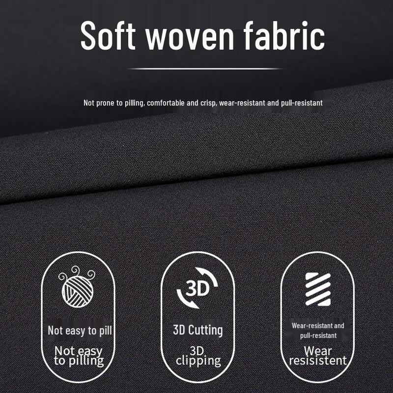 TRIES Men's Winter Business Casual Elastic Trousers