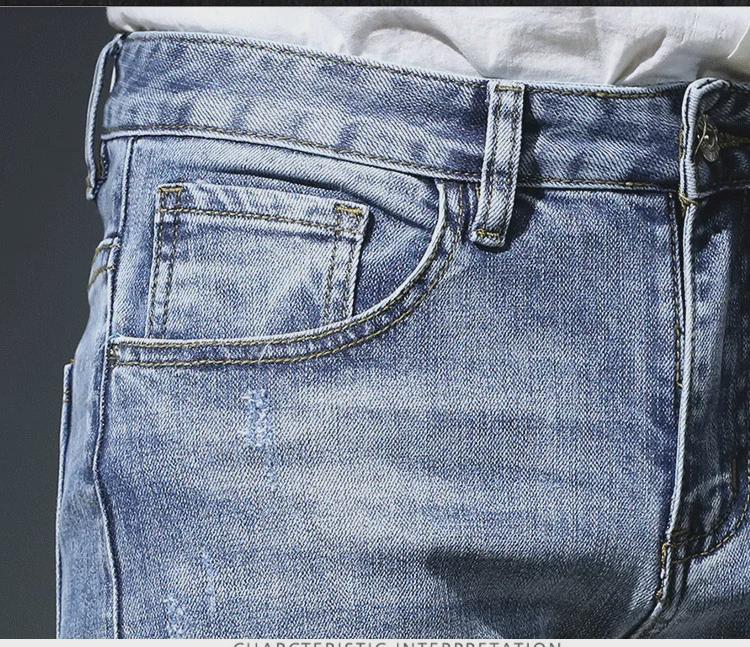 Men's Korean Style Patchwork Skinny Jeans - Spring & Autumn Trendy Nine-Point Casual Pants