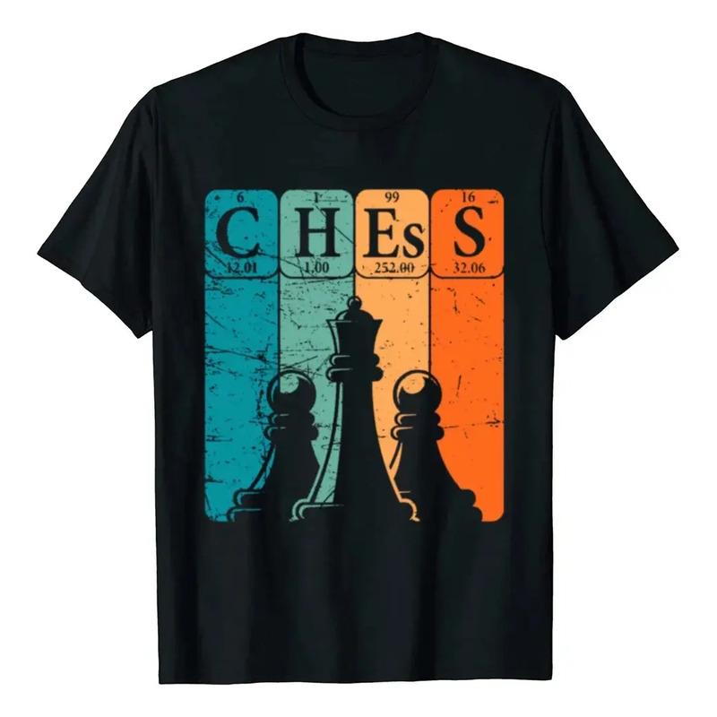 Divertida Camiseta Vintage De Ajedrez Para Nerd De La Tabla S