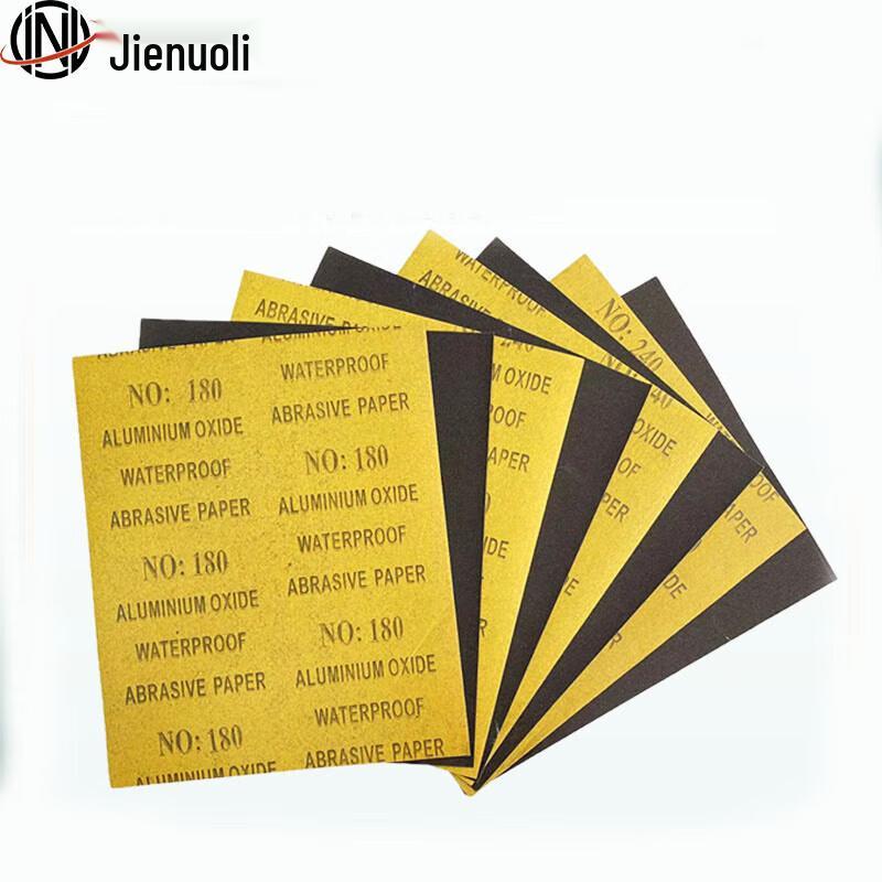 JNL Wet/Dry Sandpaper