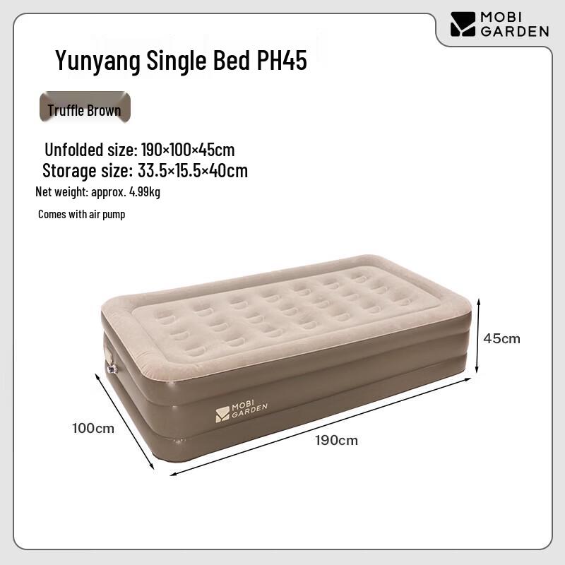 MOBIGARDEN Yun Yang Self-Inflating Camping Air Mattress