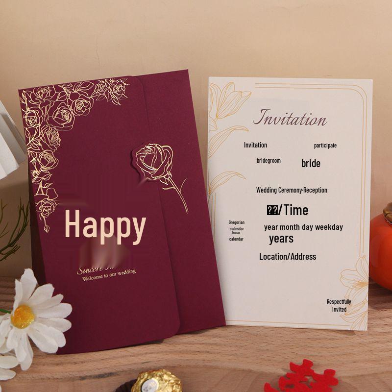 Elegant 2025 Wedding Banquet Invitation Set