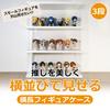 [kuriiro] Display Case, Figure Case, Acrylic Case, Front Door, Assembled, Figure Showcase, Shelf, Horizontal Type, Krs14 (3 Tiers)