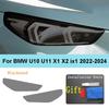 For BMW U10 U11 X1 X2 Ix1 -2024 Accessories Car Headlight Protective Film Headlamp Restoration Transparent Black TPU Sticker