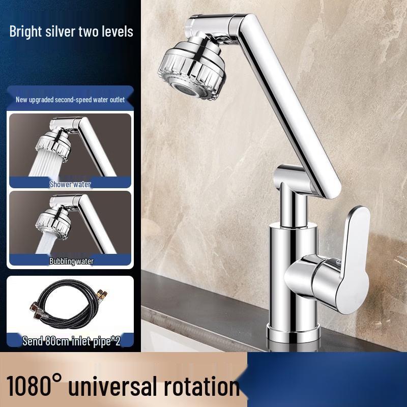 YuZhuXun HC Two-Mode Heavy-Duty Hot & Cold Faucet