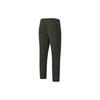 Fila Solid Color Elastic Straight Leg Sports Casual Pants Men Bottoms A11M311805F-DG