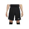 Nike Dri-Fit Strike Logo Drawstring Casual Soccer Pants Men Bottoms Black FN2402-010