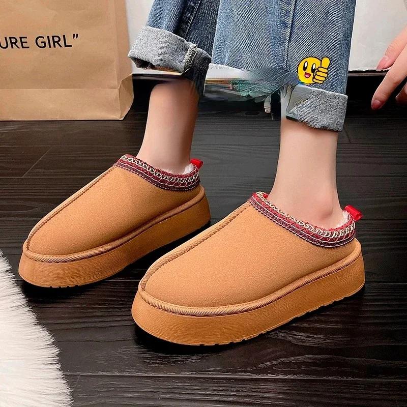 Zimní teplé sněhule dámské robustní platforma plyšové kotníkové boty pro ženu semišové bavlnou polstrované boty nepromokavé pantofle mokasíny