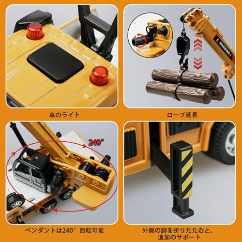 YoXinKau Construction Vehicle Toy, Alloy Construction Vehicle with Light and Sound Effects, Perfect for Indoor Play, Sand Play, Birthdays, Christmas,