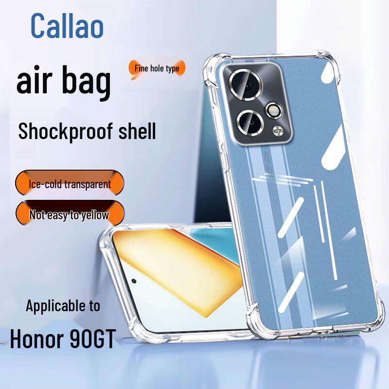 Calaio Clear TPU Anti-Drop Phone Case