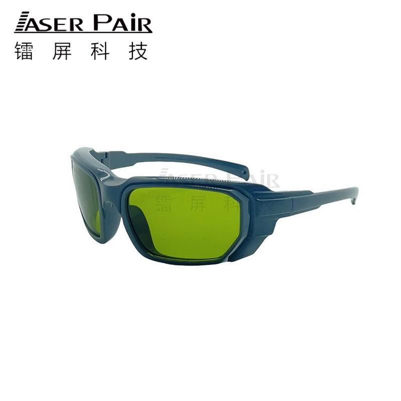 1500W Fiber Laser Protective Goggles OD7+