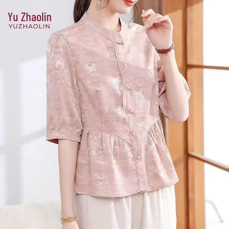 YUZHAOLIN Women s Elegant New Chinese Style Summer Top 2XL