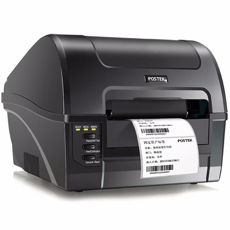 POSTEK C168 Series Thermal Barcode Label Printer CN plug (adapter included)