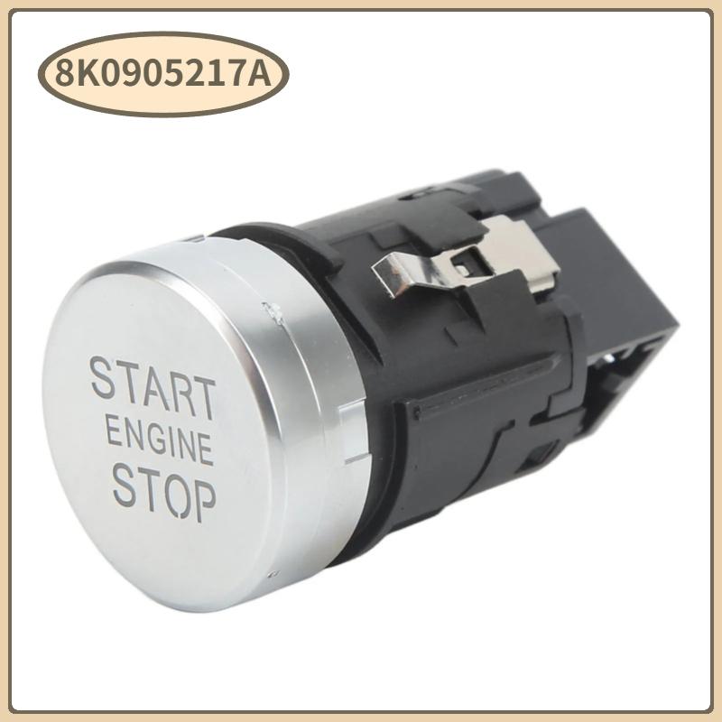 8K0905217A Car Ignition Start Switch Engine Start Stop Switch Button Car Ignition System Parts 8K0905217 for A4 A5 Q5 RS5 S4 S5