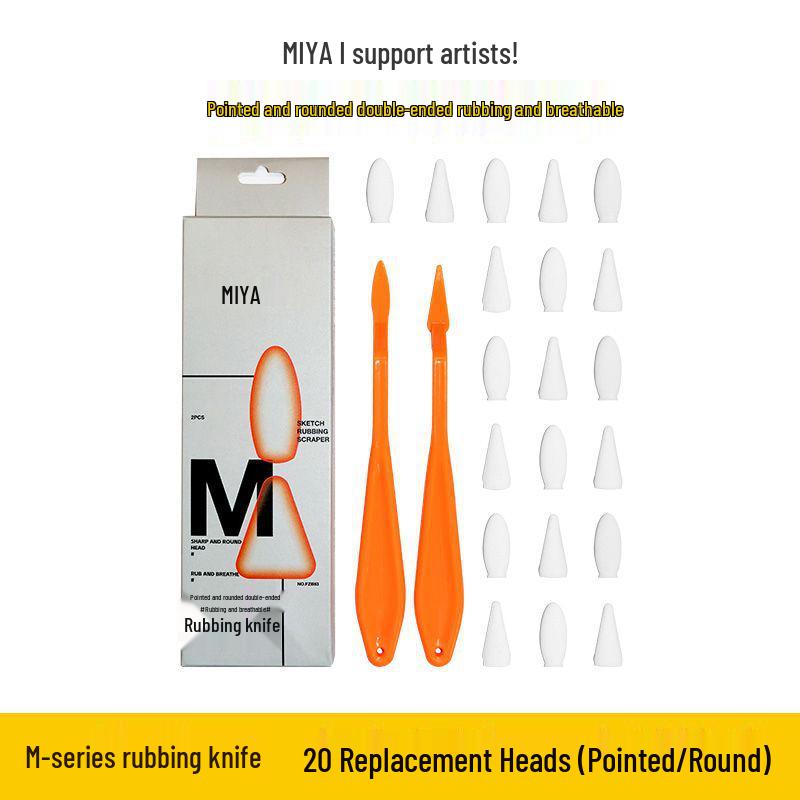 Mia Art Double-Ended Eraser & Blending Tool for Students
