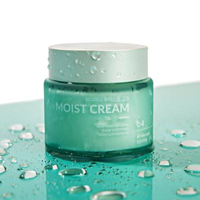 Hidratante 04 Creme 50ml