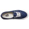 Authentic Vans Lx 'Tonal Checkerboard' VN000UDDU9J