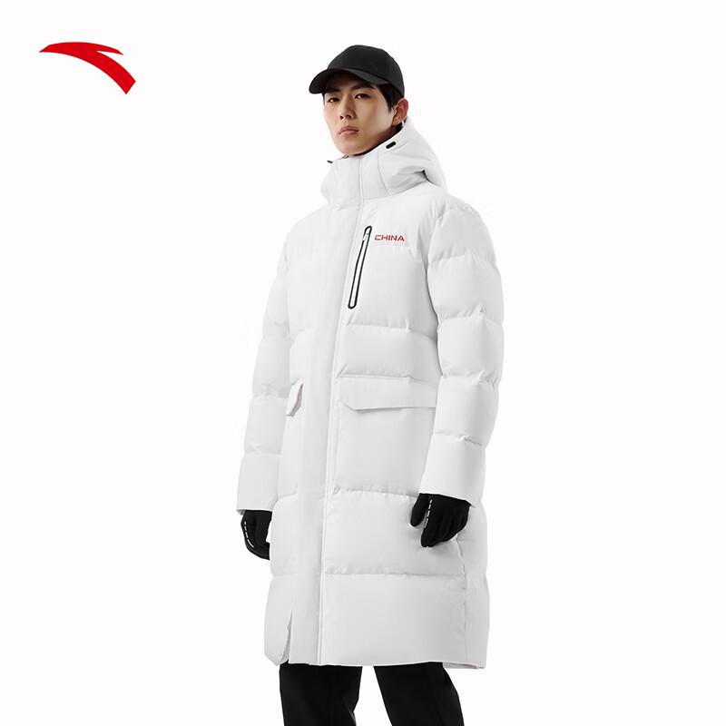 Anta Men's 6-Core Mid-Length Water-Repellent Down Jacket