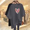 Women's Pure Cotton Heart T-Shirt, Loose Oversize Design, Summer 2026 Collection, Short Sleeve, Niche Fashion.