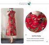 2024 Summer Retro Floral Cotton-Linen Cheongsam with Side Slit and Stand-Up Collar