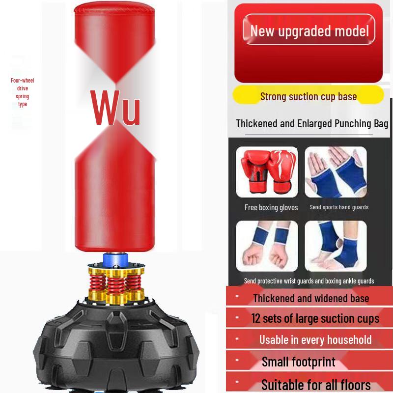 Kairui Freestanding Boxing Punching Bag for Home Fitness