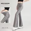 Baleno Women's High-Waist Flare Fitness & Yoga Pants