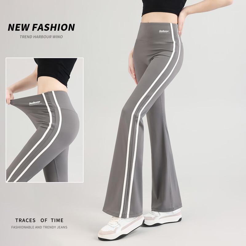 Baleno Women's High-Waist Flare Fitness & Yoga Pants