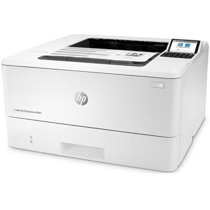 HP LaserJet Pro M407dn Black and White Laser Printer CN plug (adapter included)