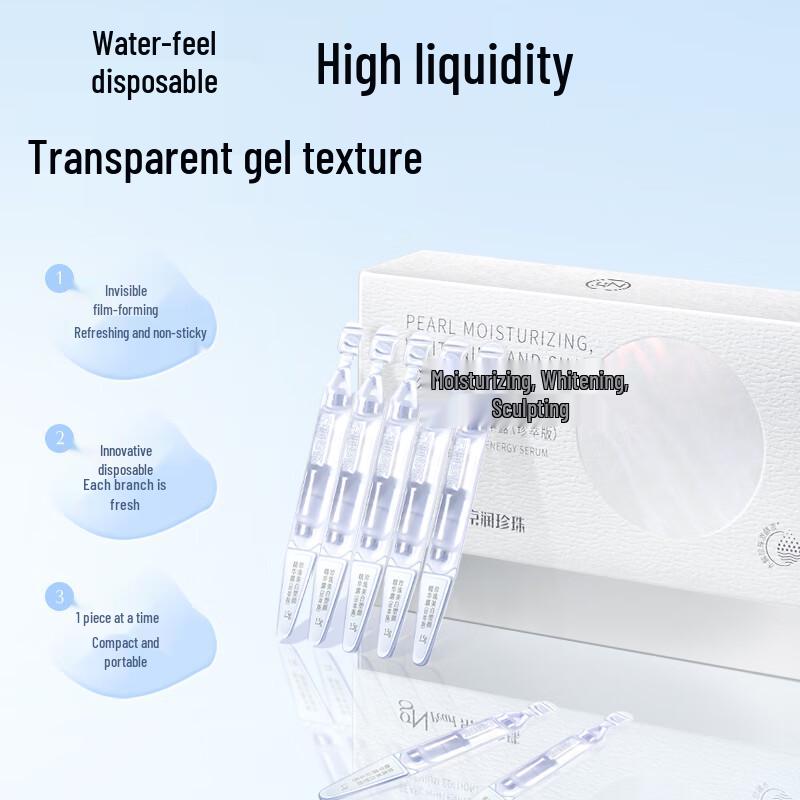 Jingrun Pearl Whitening & Hydrating Essence Ampoules