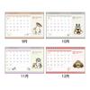 Sun-Star Stationery mofusand 2027 Desktop Calendar Cute Cat Character Monthly Planner S8522081