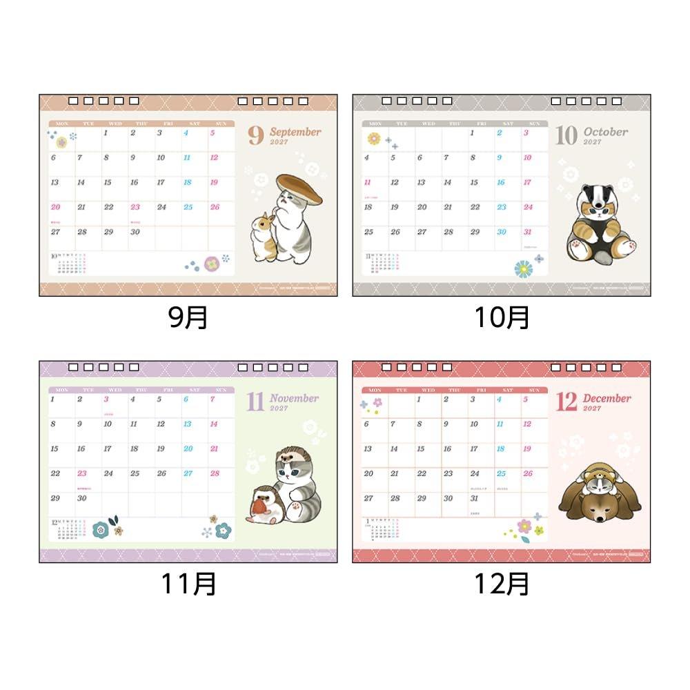 Sun-Star Stationery mofusand 2027 Desktop Calendar Cute Cat Character Monthly Planner S8522081