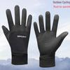 Windproof & Waterproof Thermal Cycling Gloves for Autumn/Winter - Thickened Cotton for Outdoor Sports & Electric Motorcycle Use