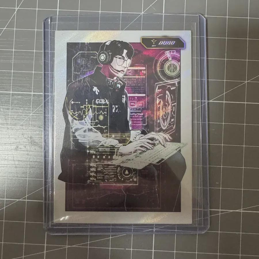 

Zenji Duro Illustration Kard
