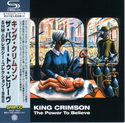 CD KING CRIMSON - The Power To Believe SHM-CD Legacy  POCS1950 Discipline Glob 2023 Japan ObiRock Used