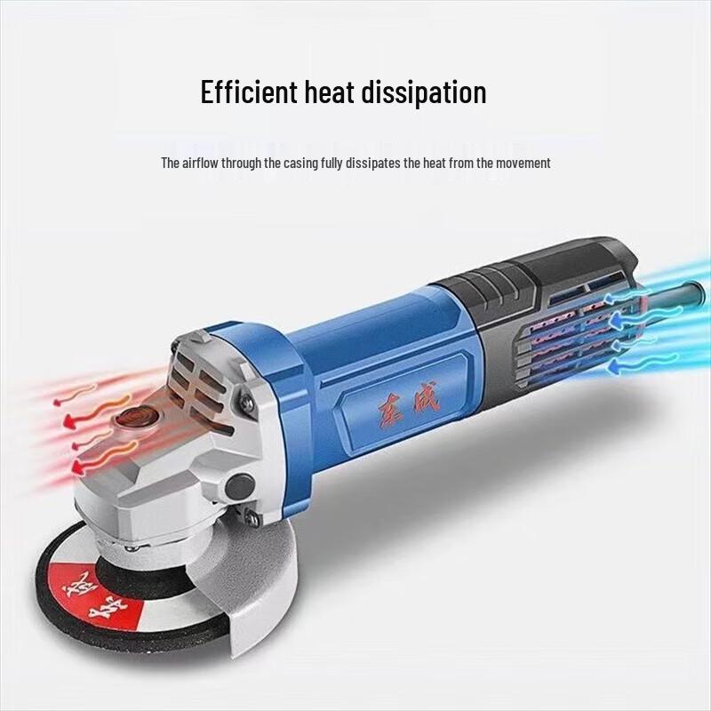 Dongcheng 820W Multifunction Angle Grinder CN plug (adapter included)