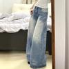 Comfortable Crease Retro Old Done Wide Leg Jeans Women Spring and Summer Loose High Waist Skinny Washed Straight Drag Floor Trousers Long Denim Pants