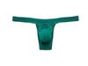 Men's Low-Rise U-Pouch Enhancing Breathable Thong Briefs