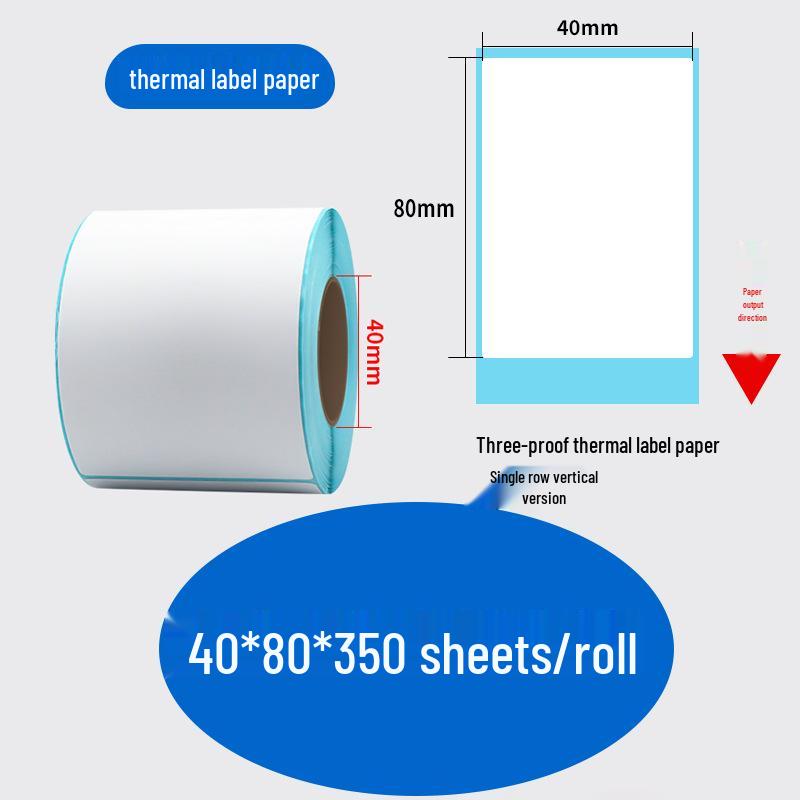 Durable Self-Adhesive Thermal Label Paper for Electronic Scales - Barcode Stickers (Sizes: 80x60, 50x40, 30)