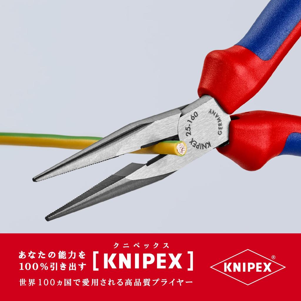 KNIPEX KNIPEX Pliers 2502-160 Needle-nosed (SB)