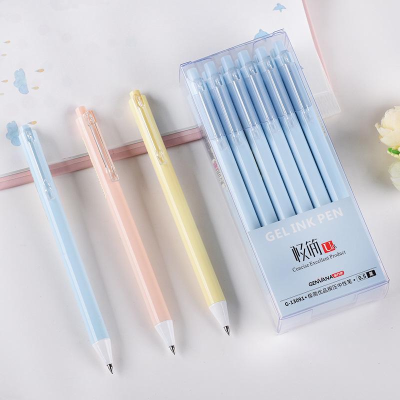 High-Value 0.5mm Soft Grip Quick-Dry Exam Neutral Pen 0.5mm Bullet Point