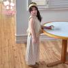 Girls' Ruffle Top & Striped Wide-Leg Pants Set