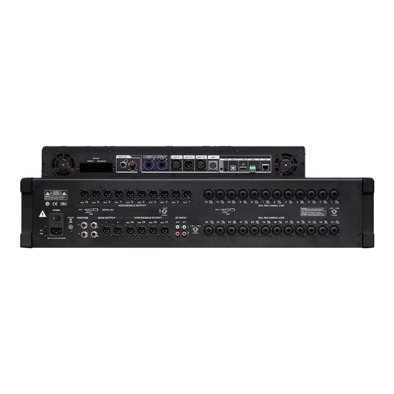 Runpu Professional Digital & Analog Mixing Consoles & Audio Solutions (CN Version)