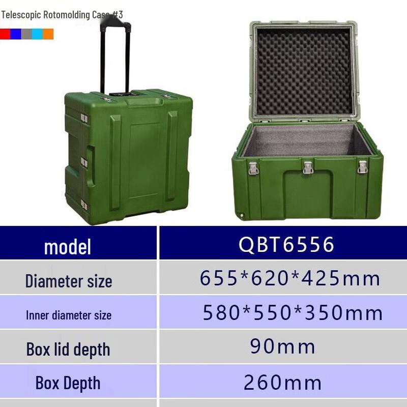 Junshi Heavy-Duty Rotomolded Transport & Storage Case with Pull Handle
