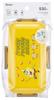 Skater Bento Fluffy Single Dishwasher and Microwave Made In SpongeBob Hungry Box, Serving, Tier, 530ml, Safe, Japan, SquarePants, Design, PFLB6-A