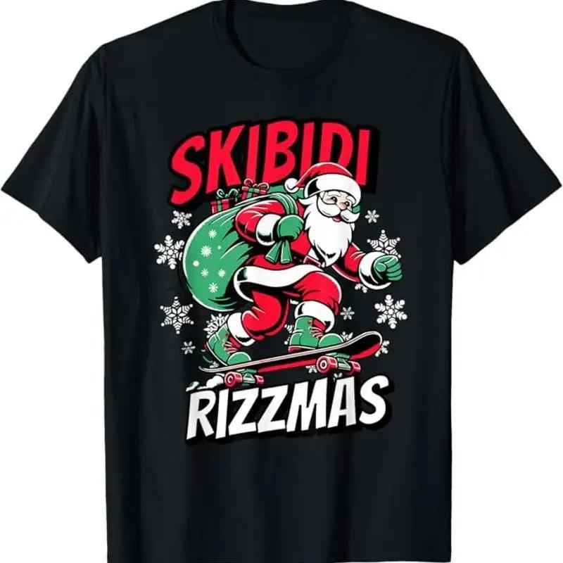 Retro Skibidi Rizzmas Funny Santa Clause Skating Board Xmas TShirt