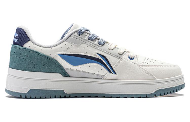 Li Ning Tianji 2.0 Slip Resistant Low top Skateboard Shoes Men's White Gray Green AGCT345-4
