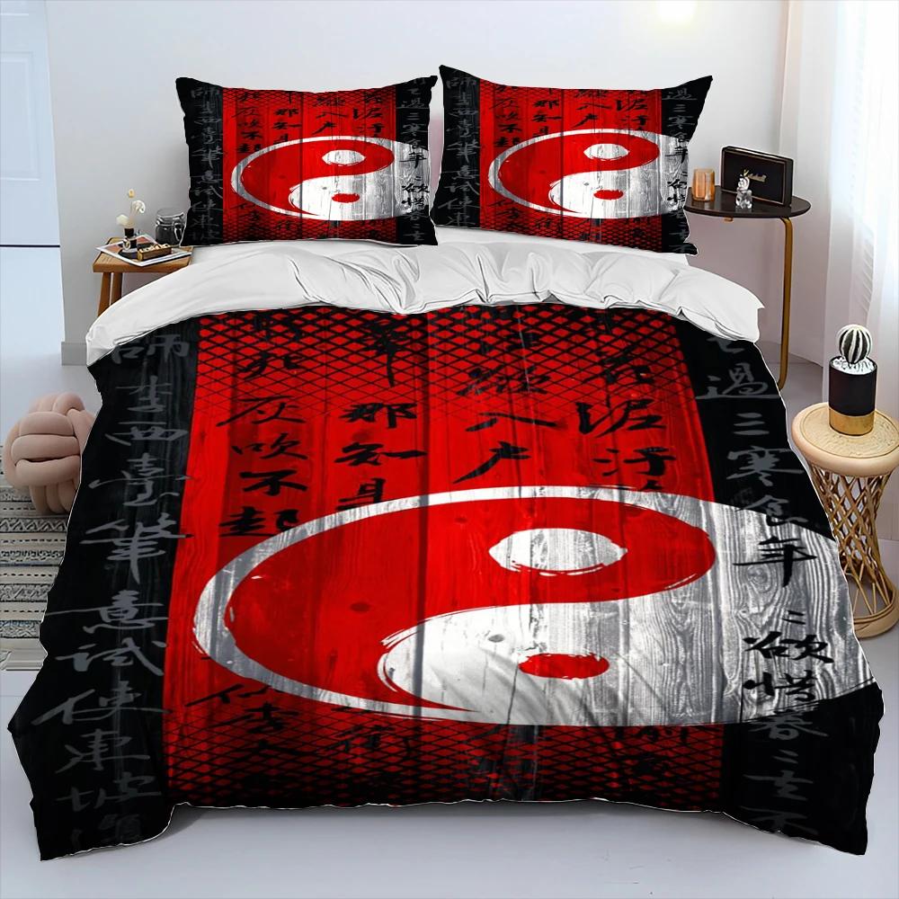 3D Chinese Tai Chi Bagua Yin Yang Pattern Bedding Set,Duvet Cover Bed Set Quilt Cover Pillowcase,Soft,Comfortable and Breathable