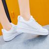 Nike Court Borough 2 White GS Sneakers BQ5448-100