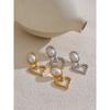 Yhpup Arrivals Imitation Pearls Heart Love Fashion Classic Earrings PVD Plated Elegant Daily Basic Jewelry Prevent Allergy Gift