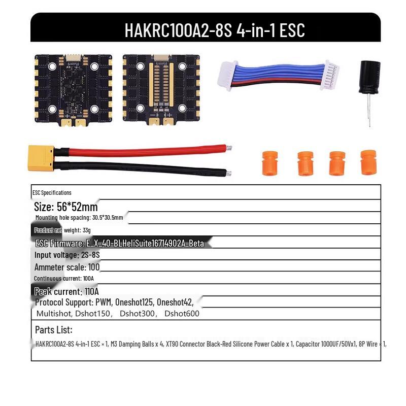 

HSKRC FPV Drone 4-in-1 ESC